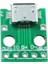 20 Adet Mikro-Usb'den Dıp 2.54MM Adaptör Konnektör Modül Kartı Panel Dişi 5-Pin Pinboard 2.54MM Mikro-Usb Pcb Tipi Parçalar (Yurt Dışından) 5