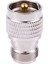 Uhf Erkek PL259 - N Dişi M/f Düz Koaksiyel Rf Adaptörü (Yurt Dışından) 1