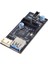 Başlık 19PIN - Tip E + 19PIN Anakart 1 - 2 Ayırıcı USB 3.0 Hub USB Adaptör Konnektörü USB 19PIN Konnektör(B) (Yurt Dışından) 2