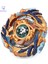 Sıcak Satış Beyblade B-79 Marş Drenajı Fafnir.8.nt Attack Metal Başlatıcısı Veya Kutusu Olmadan Çocuklar Için Ifts Metal 4d (Yurt Dışından) 1