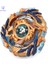 Sıcak Satış Beyblade B-79 Marş Drenajı Fafnir.8.nt Attack Metal Başlatıcısı Veya Kutusu Olmadan Çocuklar Için Ifts Metal 4d (Yurt Dışından) 2