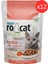 Ro Cat Yetişkin Kediler Için Somonlu Yaş Mama 85 gr x 12 Adet 1
