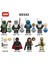 Tek Satış Yıldız Savaşı Figürleri Yapı Taşları Boba Fett Cara Luke Skywalker Jango Gideon Çocuk Boys Hediye Oyuncaklar X0343 Için Tuğlalar Birleştirin (Yurt Dışından) 1