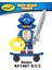Tek Satış Film Süper Serisi Sonic Yapı Taşları Tuğlalar Amy Rose Gölge Gümüş Süper Sonic Teiruzu Nakuru Doll Aksiyon Figürleri Oyuncaklar Çocuk KF6123 (Yurt Dışından) 1