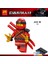 Tek Satış Ninjago Figürleri Yapı Taşları Spinjitzu Ustaları Kai Nya Jay Cole Zane Lloyd Minifigures Tuğlalar Çocuk Boys Koleksiyonu Hediye Oyuncaklar A001-008 (Yurt Dışından) 3