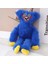 20CM Po-Ppy Playtime Peluş Bebek Periferik Doll Sosis Canavarı (Yurt Dışından) 1