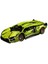 Son Derece Zor Sunseeker Drift Spor Araba Yapboz Blokları (Yurt Dışından) 1