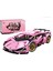 Son Derece Zor Sunseeker Drift Spor Araba Yapboz Blokları (Yurt Dışından) 1