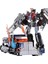 Transformer Oyuncak Model Araba King Kong Robot (Yurt Dışından) 1