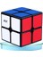 Rubik Küp Yapboz Erken Öğrenme Oyuncakları (Yurt Dışından) 1