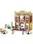 42655 LEGO Friends Restoran ve Aşçılık Okulu 896 Parça +8 Yaş 1
