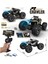2095 1 16 Wifi Kameralı Rock Crawler Arazi Aracı 4x4 -Gepettoys 1