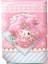Sanrio Hello Kitty Kullanışlı Kitap Mymelody Kuromi Cinnamoroll Defter Sevimli Yapışkan Not Defteri Öğrenci Manyetik Klipsli Kitap (Yurt Dışından) 1