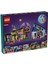 42620 Lego® Friends Olly ve Paisley'nin Aile Evleri 1126 Parça +7 Yaş 3