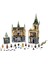 76389 Lego® Harry Potter™ Hogwarts™ Sırlar Odası 1176 Parça +9 Yaş 1