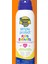 Simply Protect Kids Enfants 50 Spf Güneş Kremi 141 ml 1