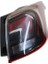 Hella Marka Stop Lambası Opel Opel Crossland x 17&gt; LED Dış Sağ 1