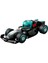 Minifigures 71049 F1 Race Cars : 2.mercedes 1