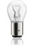 Bosch Marka Ampul P21W-5 /12V / Çift Duy (Fren,sinyal,park) 1