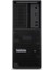 Thinkstation P3 Tower Intel I9-14900K 32GB Ddr5 1tb SSD Nvıdıa 20GB/ RTX4000ADA 750W Windows 11 Pro Workstatıon Bilgisayar WS30GS00CRTR12+ZETTAUSBBELLEK 2