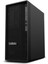 Thinkstation P2 Tower Intel I9-14900K 128GB Ddr5 512GB SSD Nvıdıa 12GB/ RTXA2000 750W Windows 11 Pro Workstatıon Bilgisayar WS30FR003YTR36+ZETTAUSBBELLEK 3