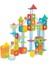 04046 Toplu Yapı Blokları 138 Parça -Fentoys 1
