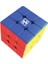 9002 Nexcube 3x3 Classis Küp -Başel 1