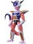 Nessiworld Bandai Dragon Ball Frieza 1. Formu Poz Verilebilir Figür 16 cm 2