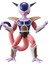 Nessiworld Bandai Dragon Ball Frieza 1. Formu Poz Verilebilir Figür 16 cm 3