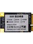 256GB Elsky 540/480MB Msata SSD 2