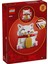 Seasonal Exclusıve 40813 Lucky Cat Şanslı Kedi 2