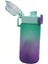 Soft Gradient Su Matarası Pc Mor 600ml 2