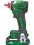 Akülü DARB.VİD.320NM 21V 2.0AH RB-DB2108W Haıspro 1