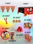 32 Kişilik Mickey Mouse Temalı x l Paket - Doğum Günü Parti ve Eğlenceli Etkinlikler 1