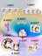 8 Kişilik Unicorn Temalı x l Paket - Doğum Günü Parti ve Eğlenceli Etkinlikler 1