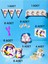 8 Kişilik Unicorn Temalı x l Paket - Doğum Günü Parti ve Eğlenceli Etkinlikler 2