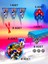 8 Kişilik Sonic Temalı L Paket - Doğum Günü Parti ve Eğlenceli Etkinlikler 1