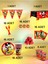 16 Kişilik Mickey Mouse Temalı x l Paket - Doğum Günü Parti ve Eğlenceli Etkinlikler 2