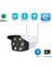 Icsee 1080P Sabit Wifi Kamera 2