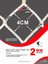 Kedi Balkon Güvenlik Filesi 1,5x3 mt 2mm Ip Kalınlığı 4x4 Göz Aralığı (Beyaz Veya Siyah) 2