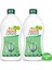 2'li Set Mom's green Bitkisel Limonlu Bulaşık Makinesi Parlatıcısı (2 x 500 ml) 1