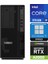 Dws Thinkstation P348 I9-11900 32GB 2tb SSD 12 GB RTXA2000 W11P Iş Istasyonu 30EQ0225TX 036 1