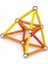 Geomag Classic 42 Parça Manyetik Yapı Oyunu Seti – Manyetik Çubuk ve Bilye Eğitici Oyuncak 5
