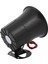 12 Volt 30 Watt 6 Melodili Horn Siren Hoparlör (4401) 2