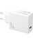 120 Watt Ultra Hızlı Şarj Başlığı Salise Gösterge Çıkaran USB Şarj Cihazı Başlığı 120W 1