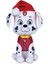 760022375 Paw Patrol 27CM Peluş 3