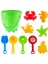 Küçük Çocuk Plaj Oyuncakları 10 Parçalı Set (Yurt Dışından) 1