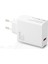67 Watt USB Şarj Adaptörü Hızlı Şarj Başlığı 67W Şarj Cihazı Başlık Saliseli 1