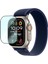 Apple Watch Ultra Ekran Koruyucu Flexible 1 2 3 Uyumlu 1