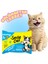 Cat Yetişkin Kedi Maması Somonlu Flowpack 5*85 Gr. (425GR.) 2